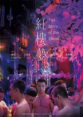 芭比